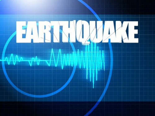 Earthquake Strikes Los Angeles – 4.4 Magnitude Quake Hits Westwood-UCLA Area