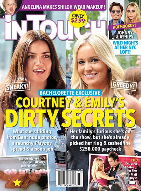 The Bachelor’s Courtney Robertson & Emily Maynard’s Dirty Secrets!