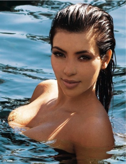 Kim Kardashian Sparks A Mid-East Riot in Bahrain (Video)