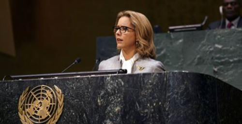 Madam Secretary Recap 4/17/16: Season 2 Episode 20 “Ghost Detainee”