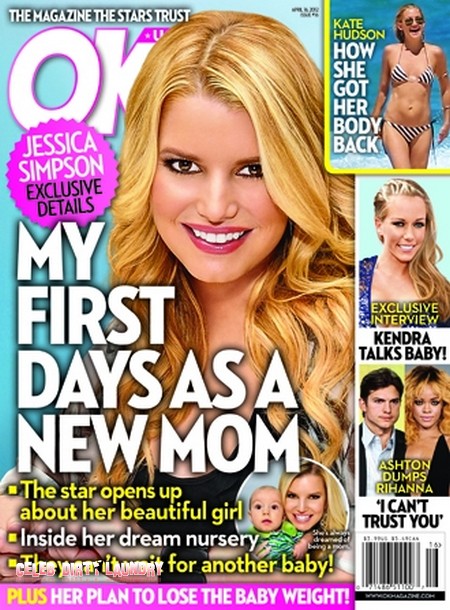Jessica Simpson’s First Days As A New Mom (Photo)