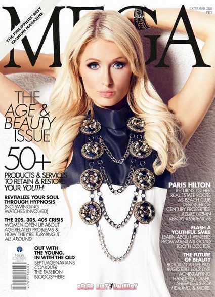 Paris Hilton Looks Amazing On The Cover of Mega Magazine