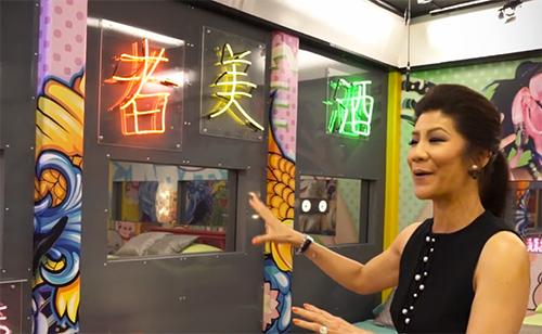 Big Brother 18 Spoilers: International Summer Vacation House Theme Revealed – Julie Chen Tours The BB18 Stage! (VIDEO)