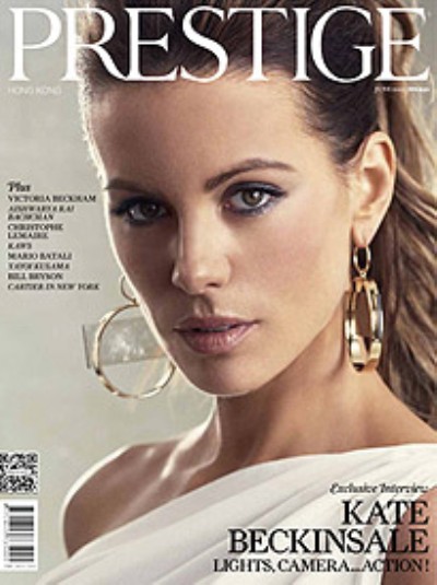 Cover Girl Kate Beckinsale Hypes Total Recall In Prestige