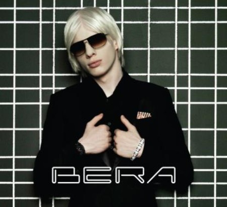 CDL Exclusive: Interview And Premiere Of Bera’s “Cut The Music Off”