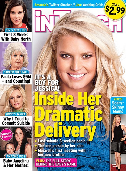 Jessica Simpson’s Dramatic Delivery – Why This Pregnancy Was So Much Harder Than Her First