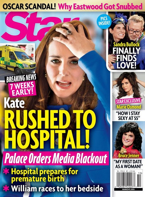 Kate Middleton No Miscarriage Risk or Premature Labor, Health Robust, Not Rushed to Hospital