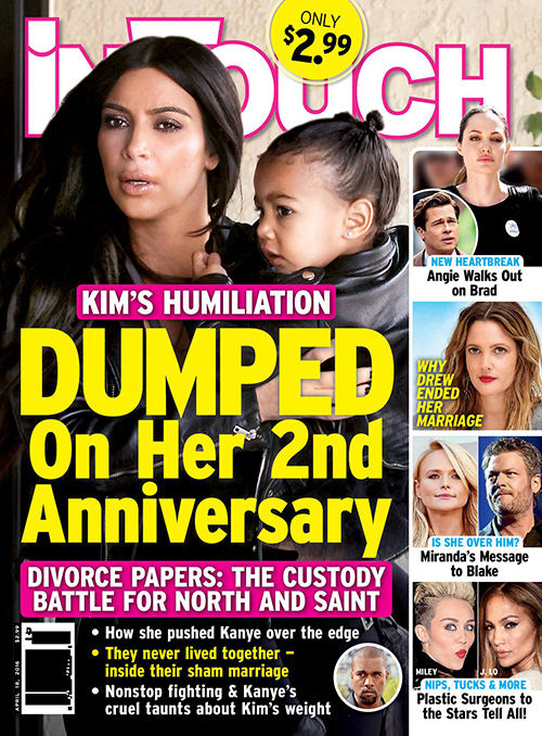 Kim Kardashian Divorce: Kanye West Dumps Kim On Second Anniversary – North West And Saint West Custody Battles Ensue