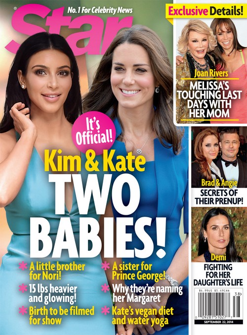 Kim Kardashian Pregnant With Second Baby: Still Jealous Of Kate Middleton (PHOTO)