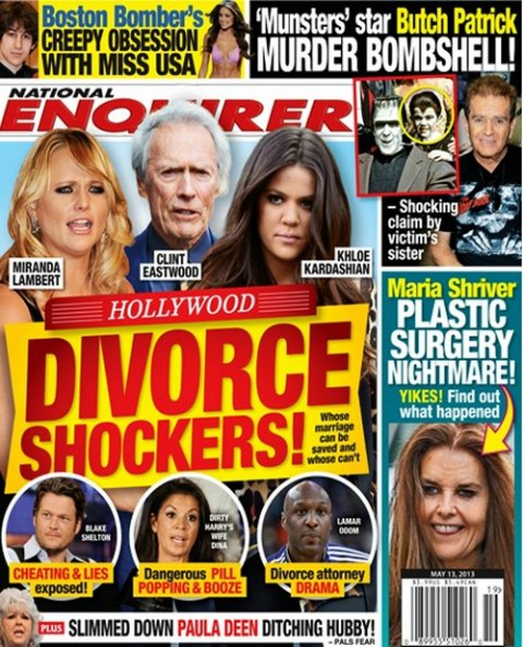 Maria Shriver Plastic Surgery Nightmare (Photo)