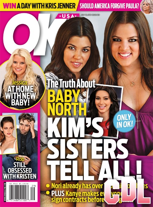 Kim Kardashian’s Baby North West has 100 Pairs of Shoes – Kanye West Makes Guests Sign a Contract To See Them (PHOTO)