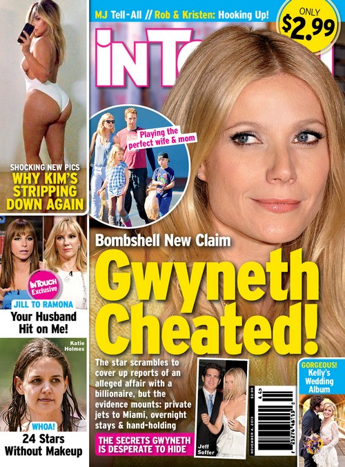 Ramona Singer’s Cheating Husband Mario Hit on Jill Zarin of RHONY (PHOTO)